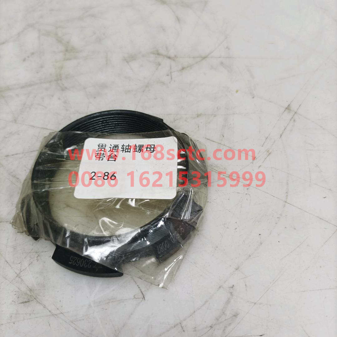 3463530326