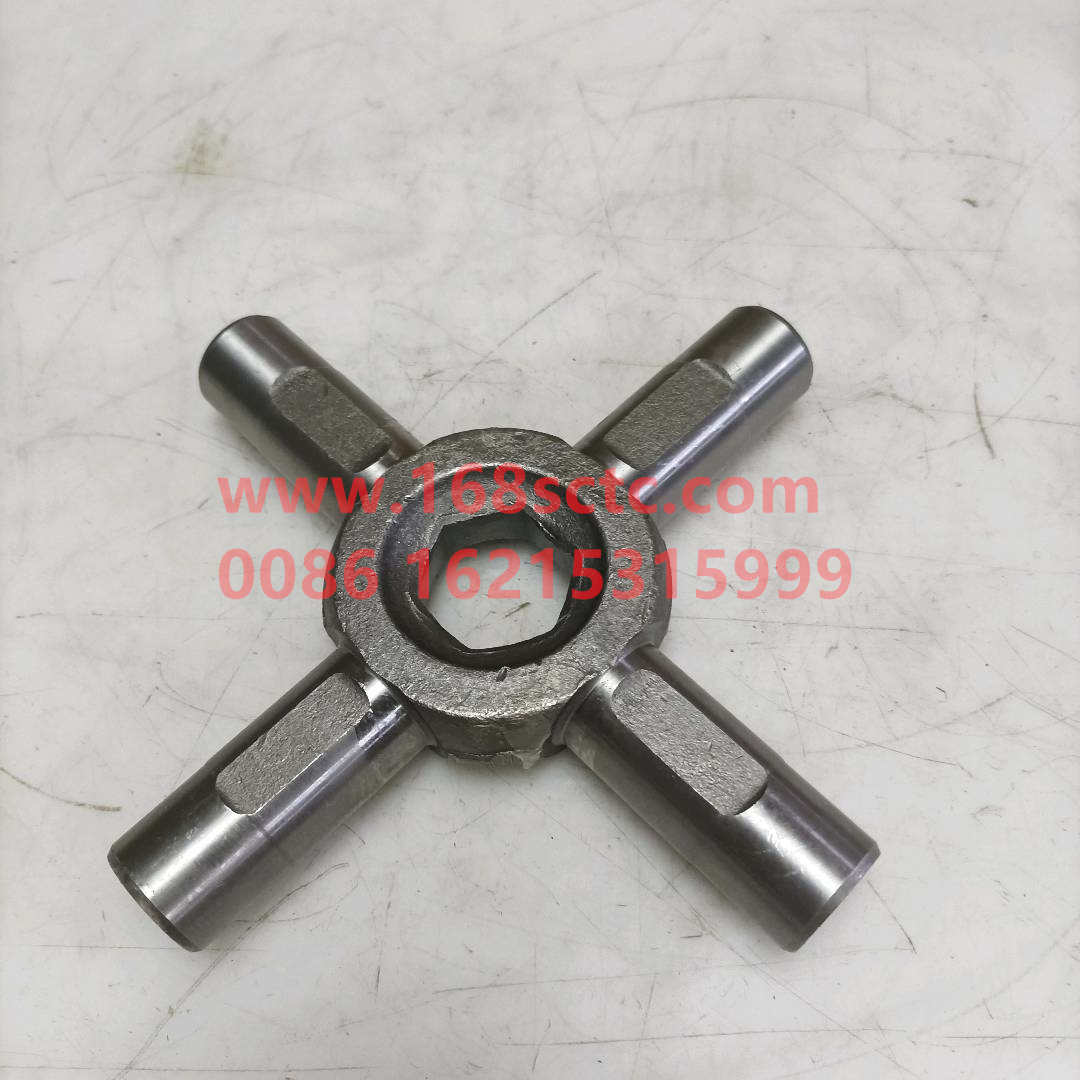 3463530420