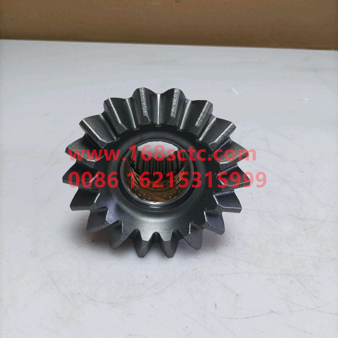 3463500526