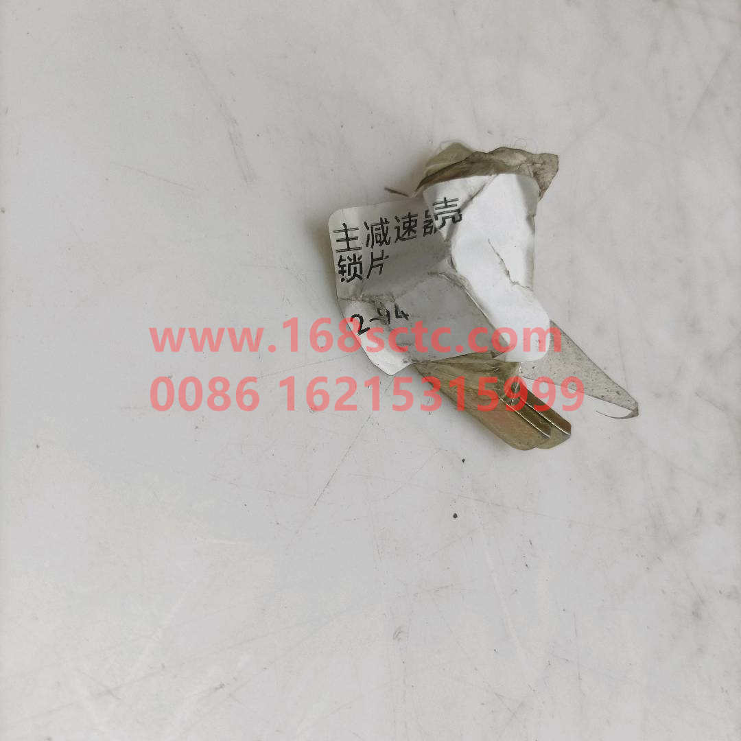 3463330073