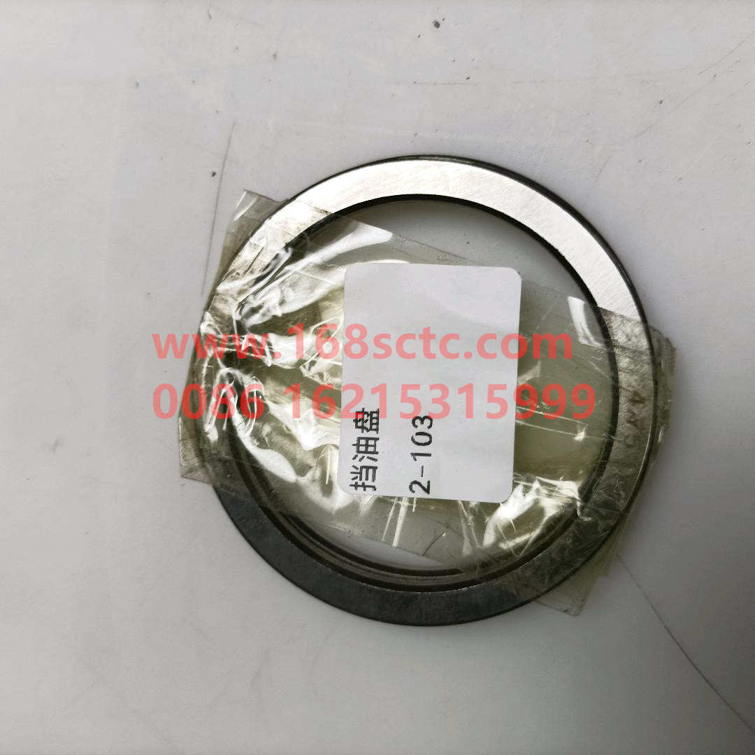 3463531429