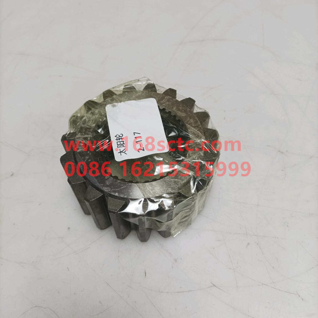 3463544117