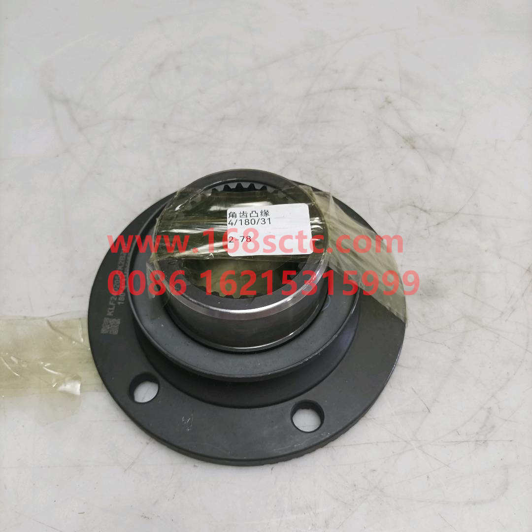 3463531545