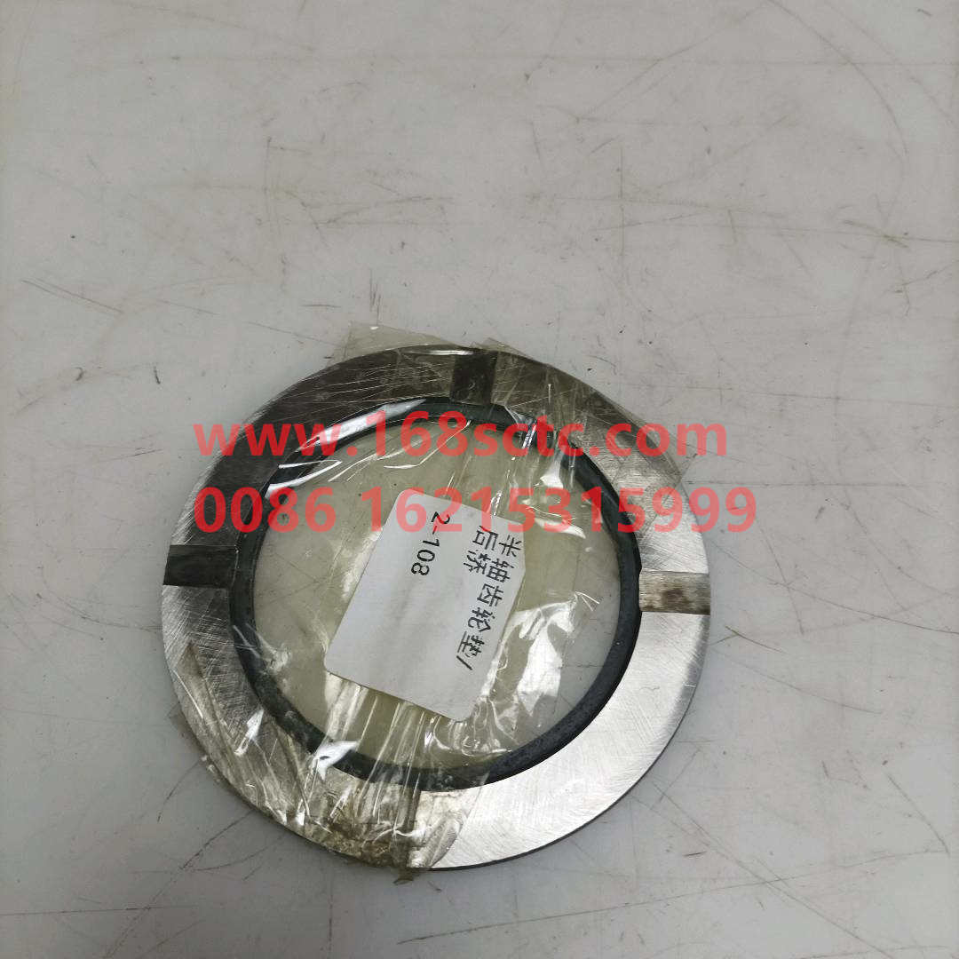 3463532262