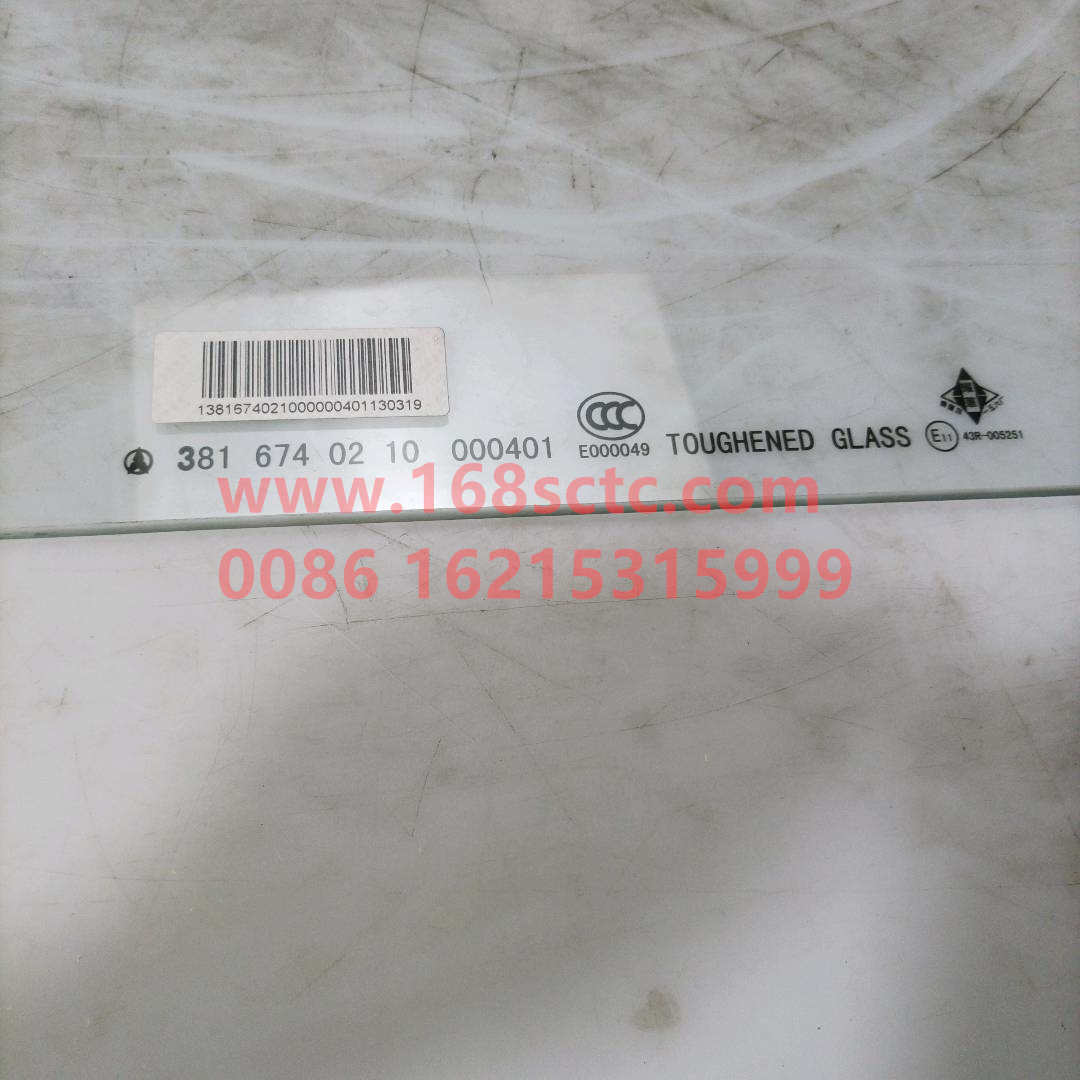 3816740210