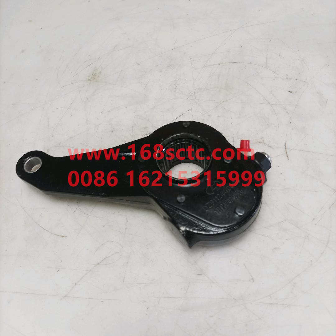 3894200738