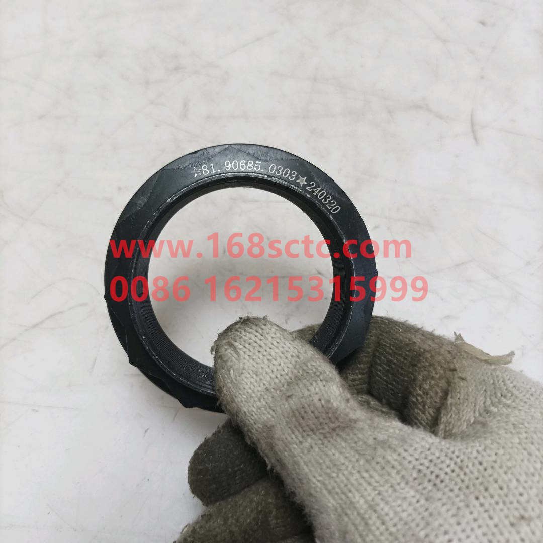3853510572