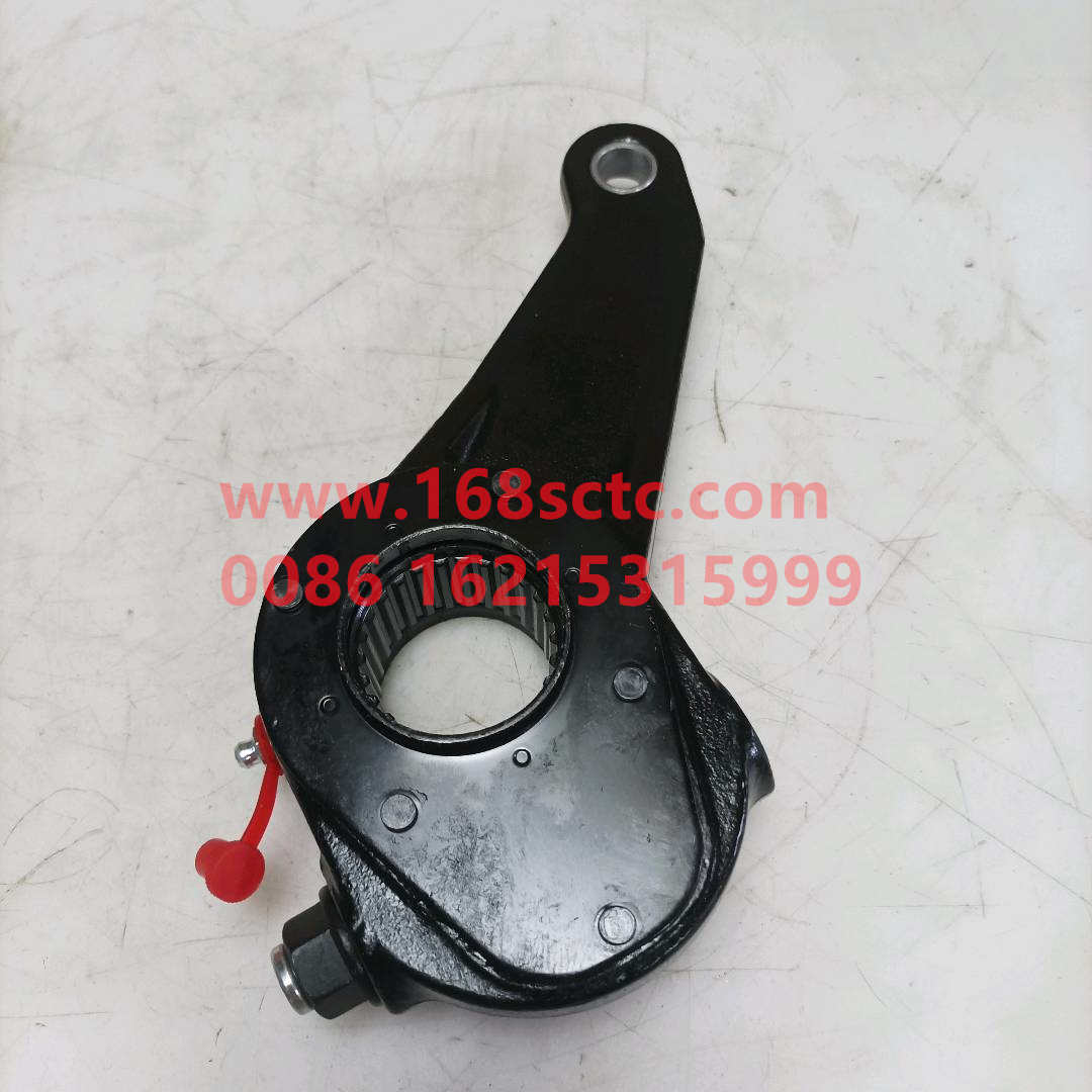 3894200738