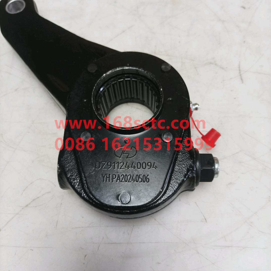 3894200738