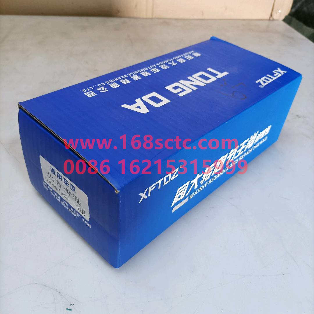 3913320006