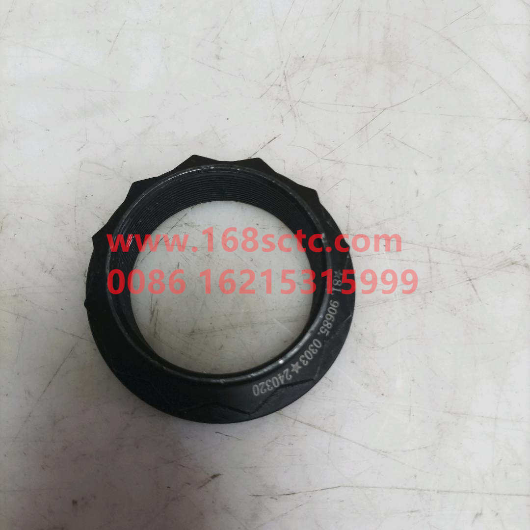3853510572
