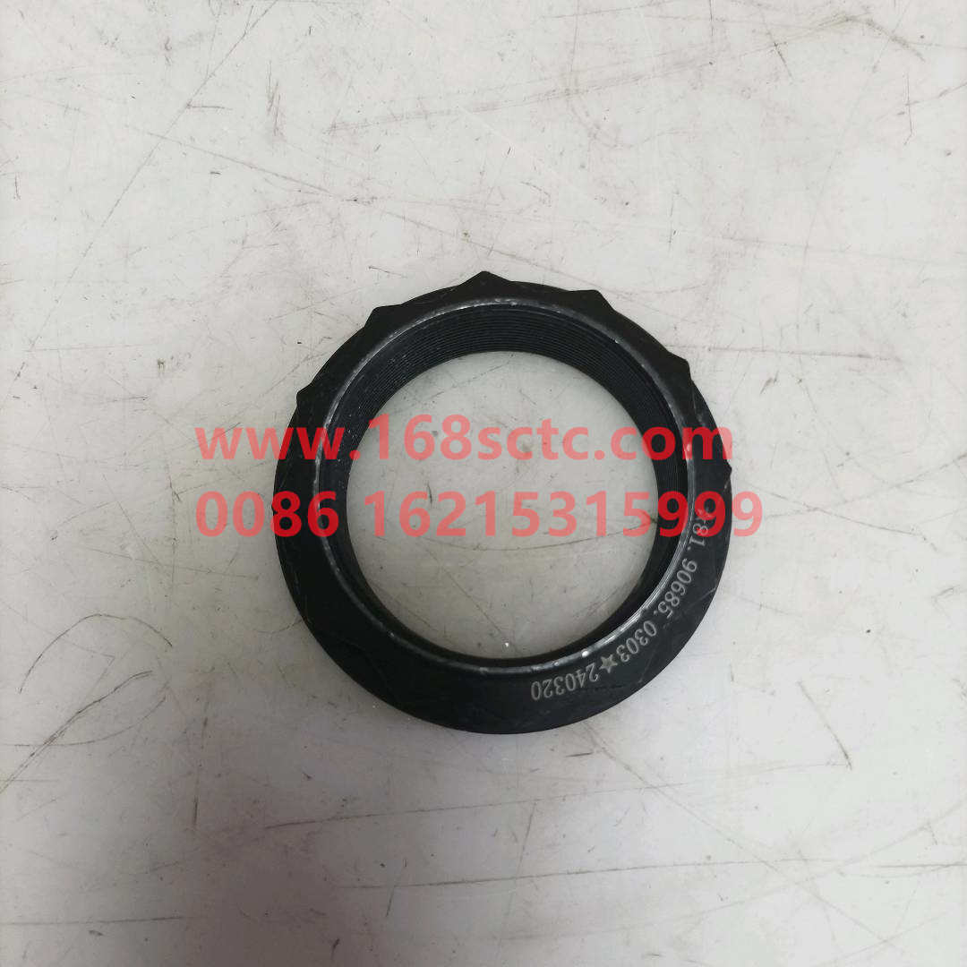 3853510572