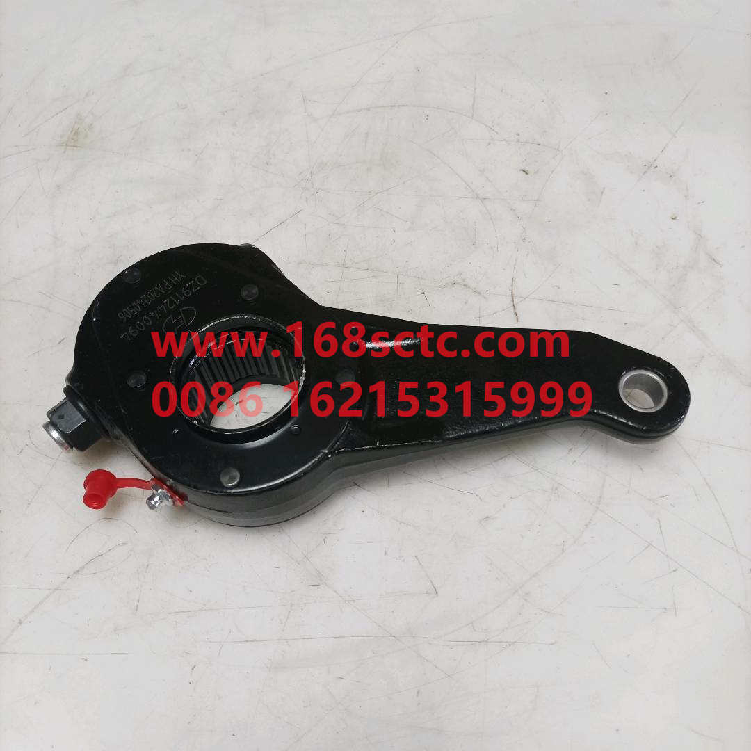 3894200738