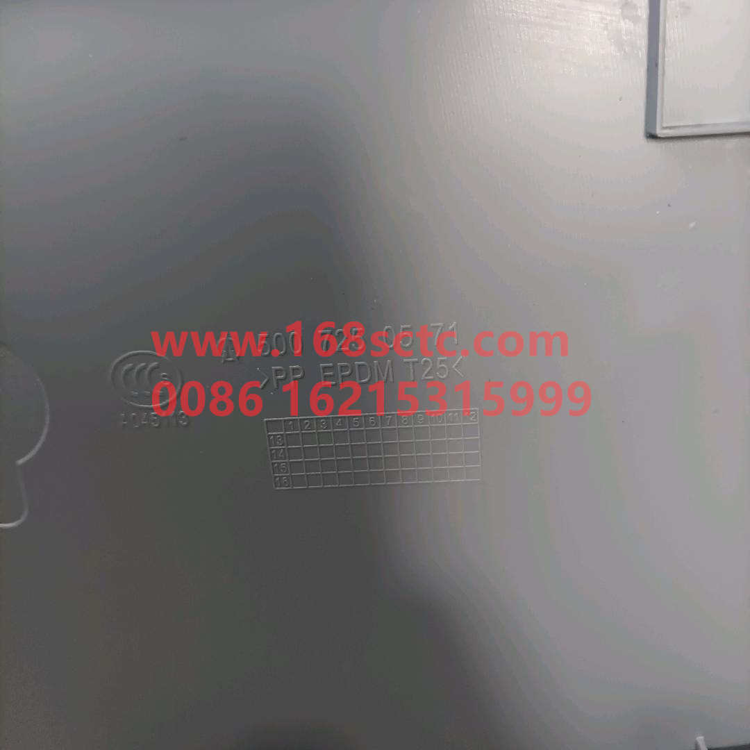 5007200671