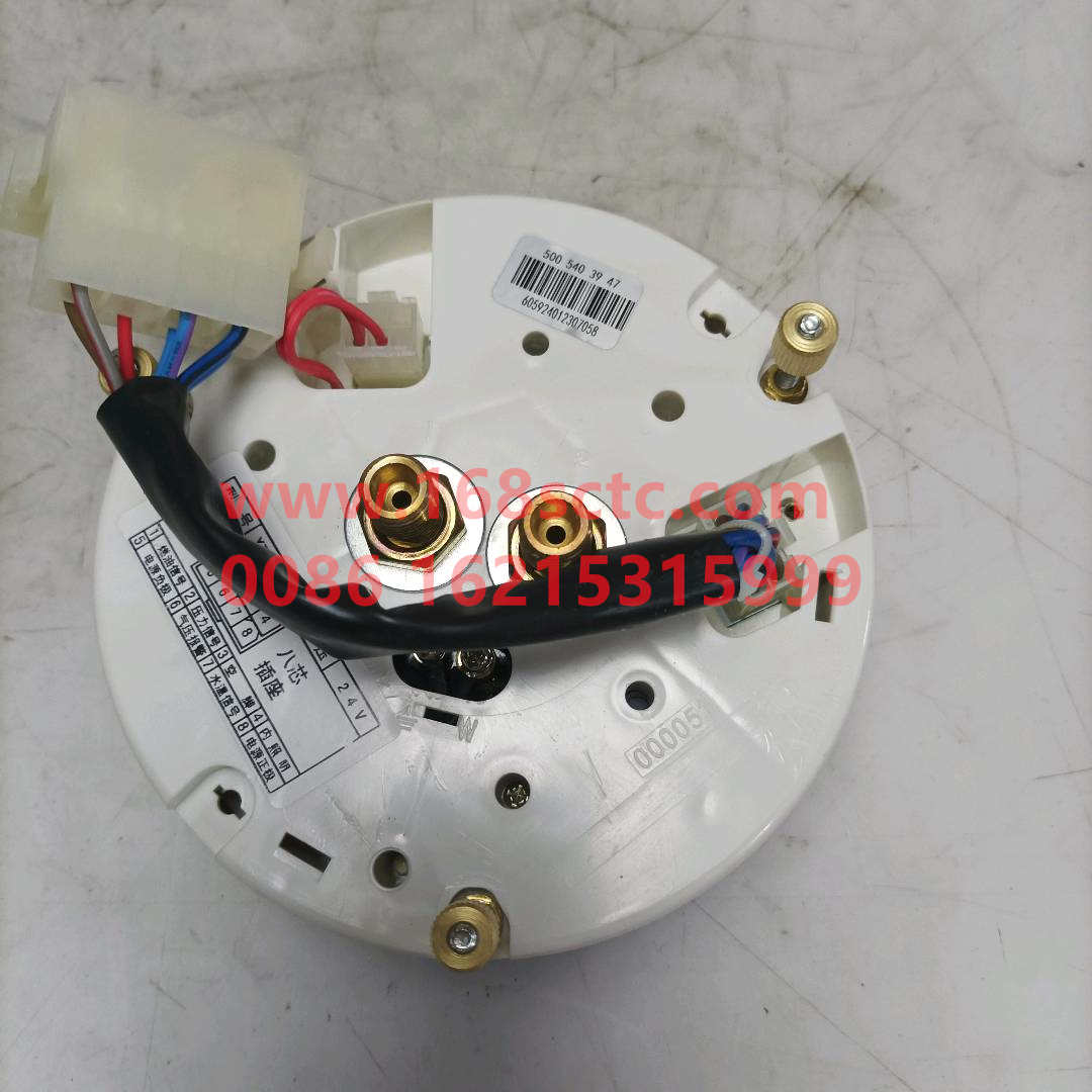 5005403947
