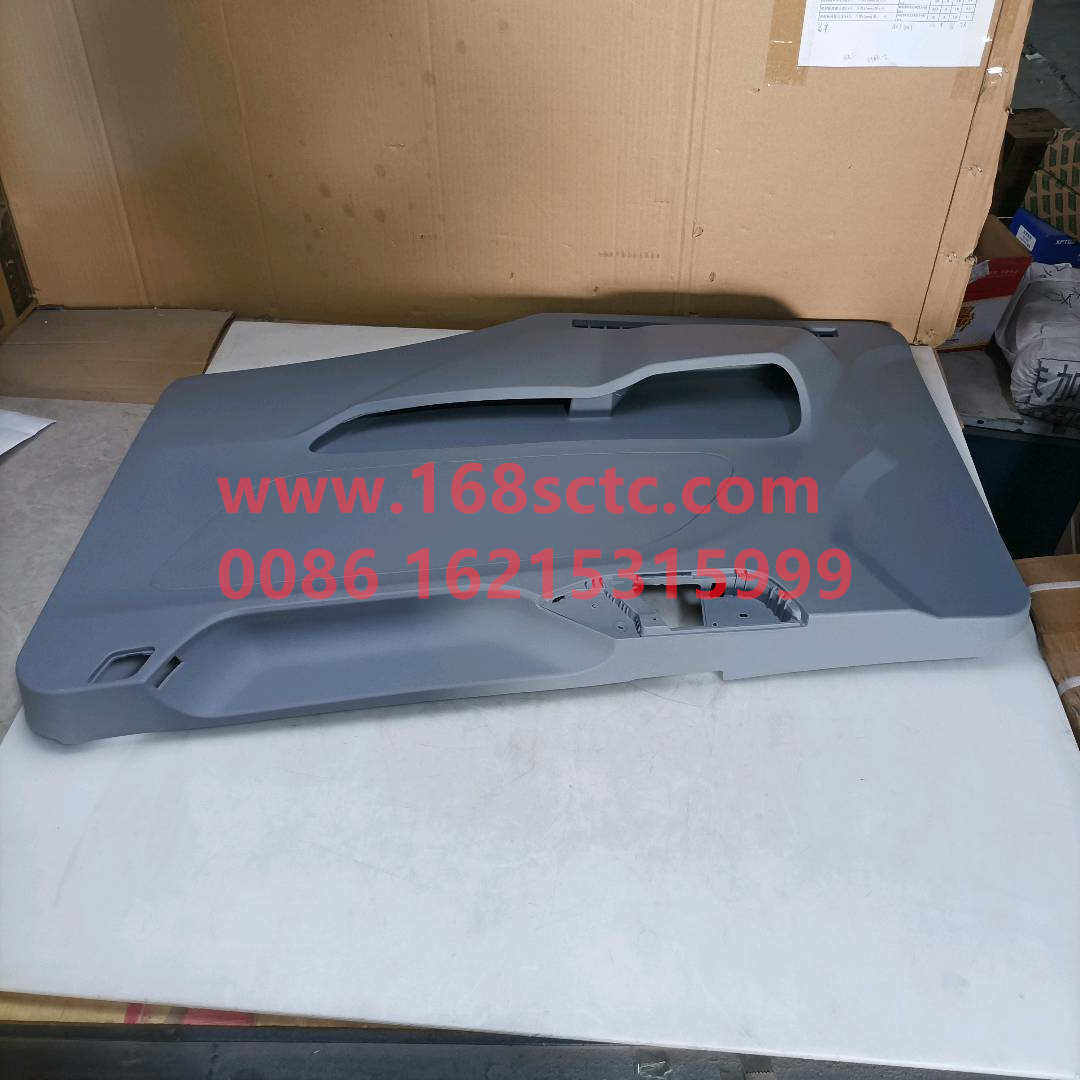 5007200571
