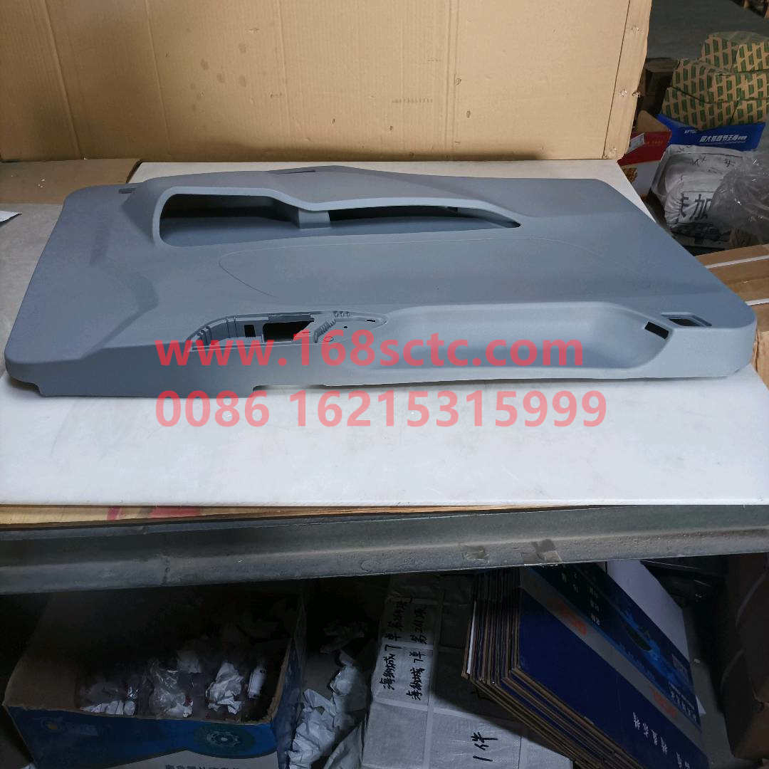 5007200671