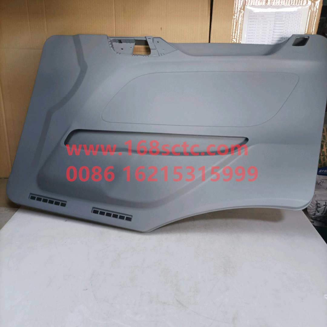 5007200571