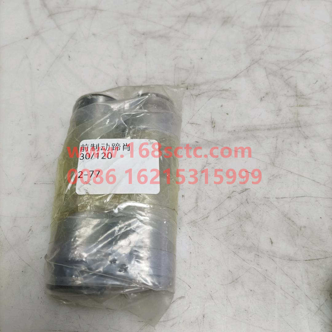 4974210074