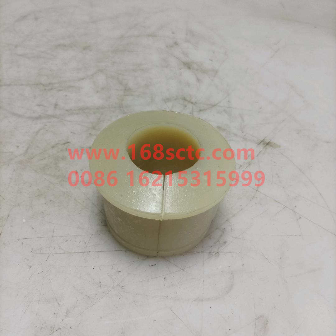 5003230285