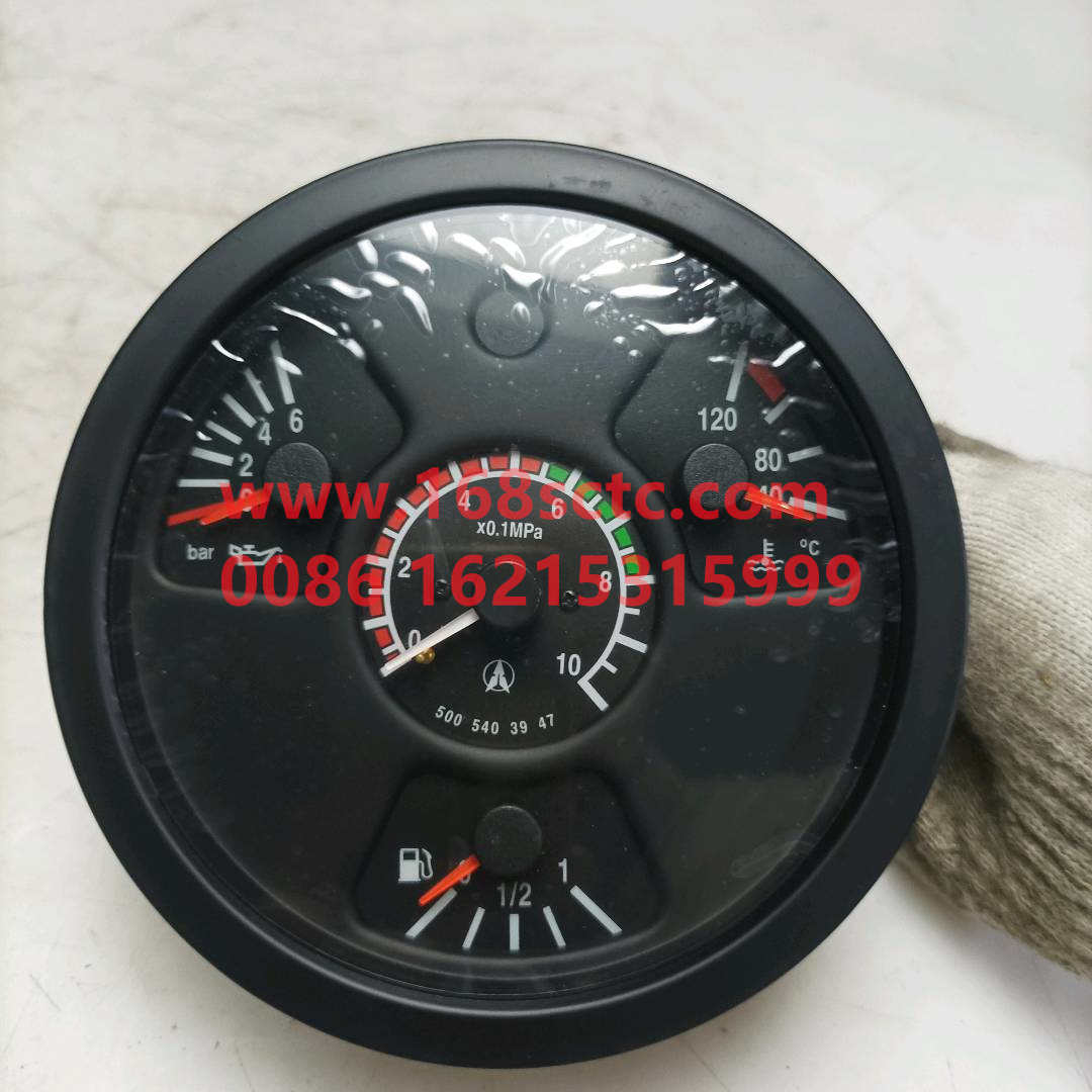 5005403947