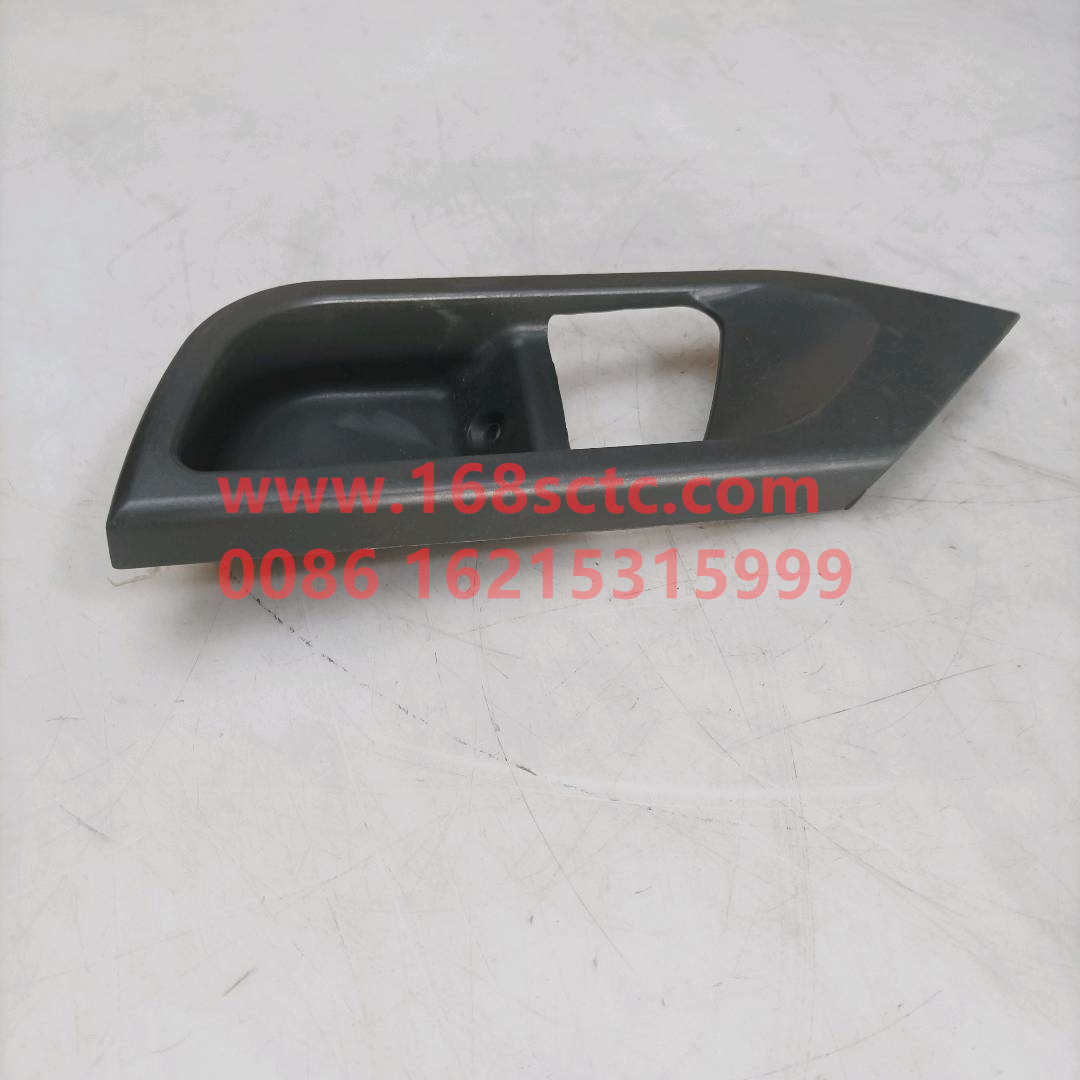 5007660135