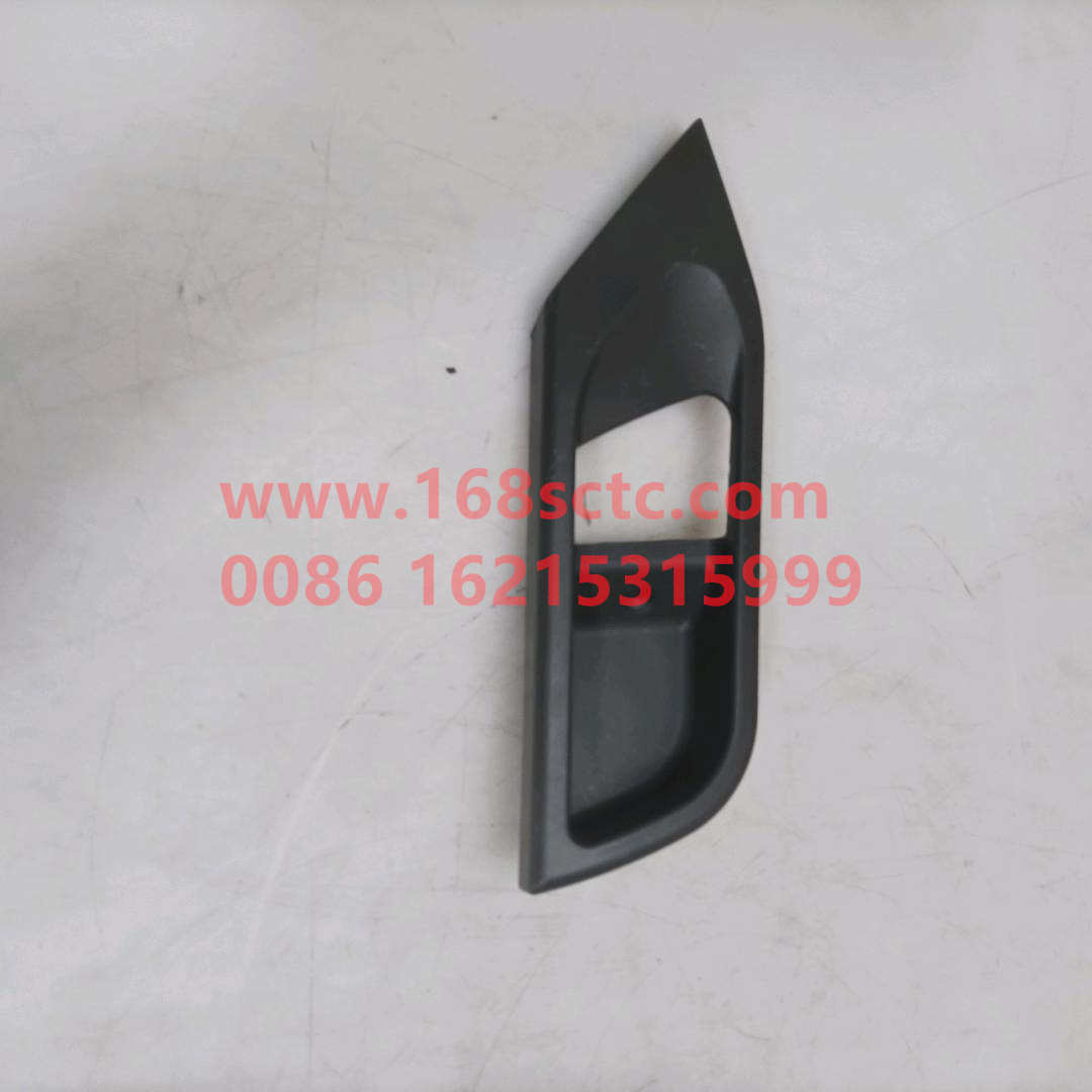 5007660235