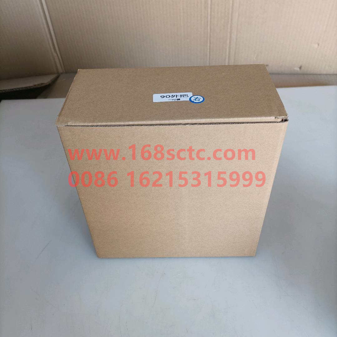 5007600259