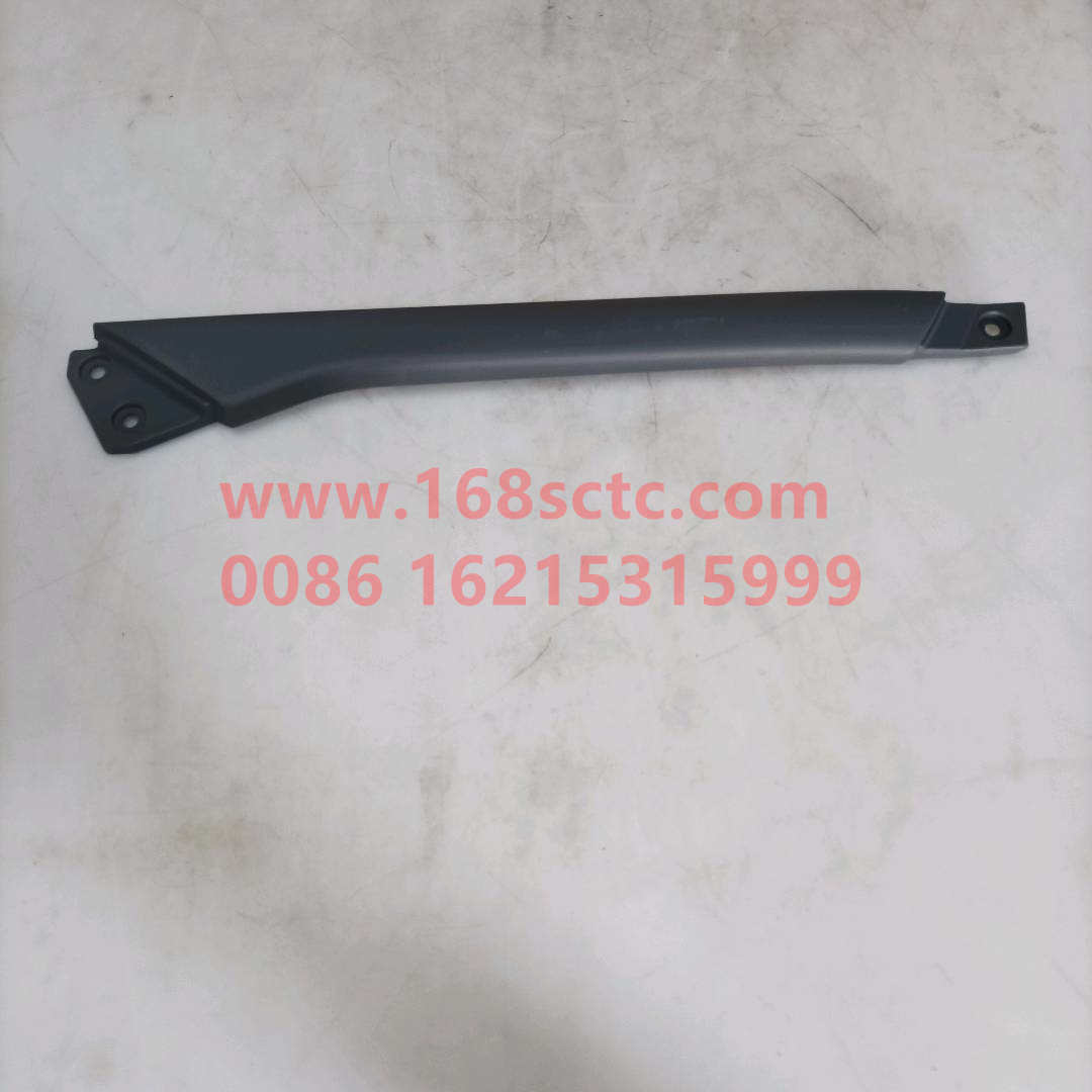 5007660243