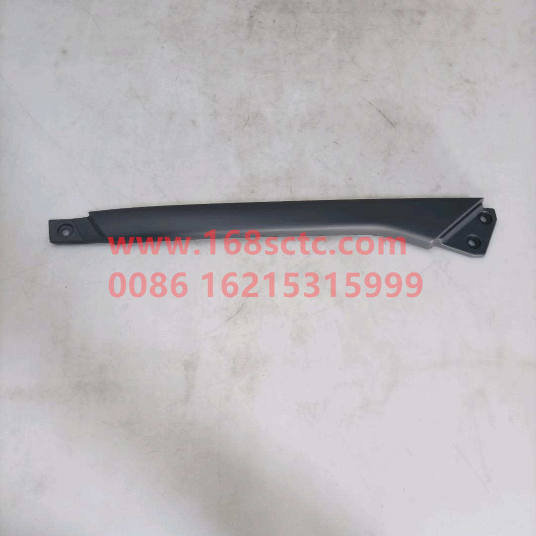 5007660143