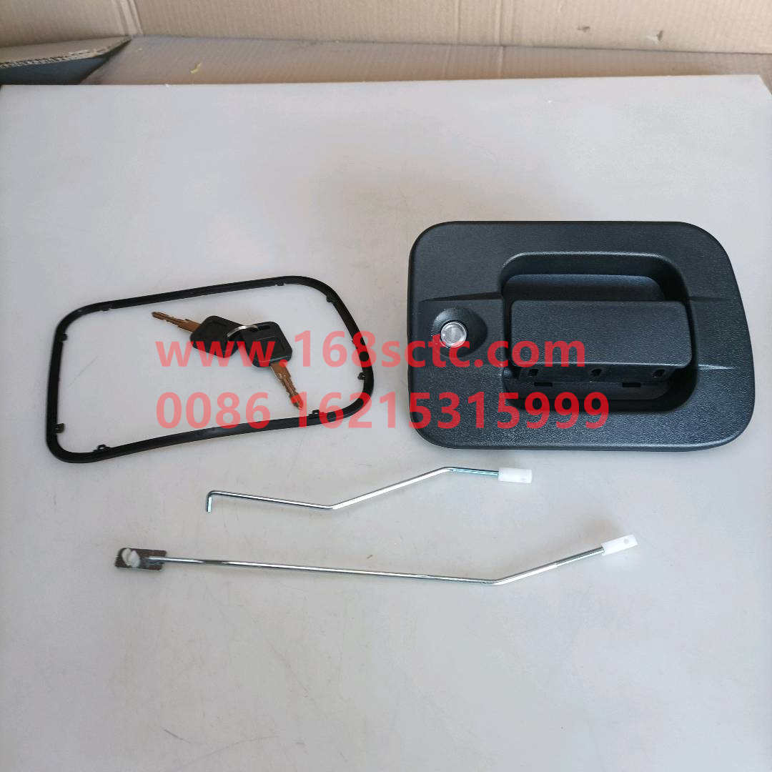 5007600259