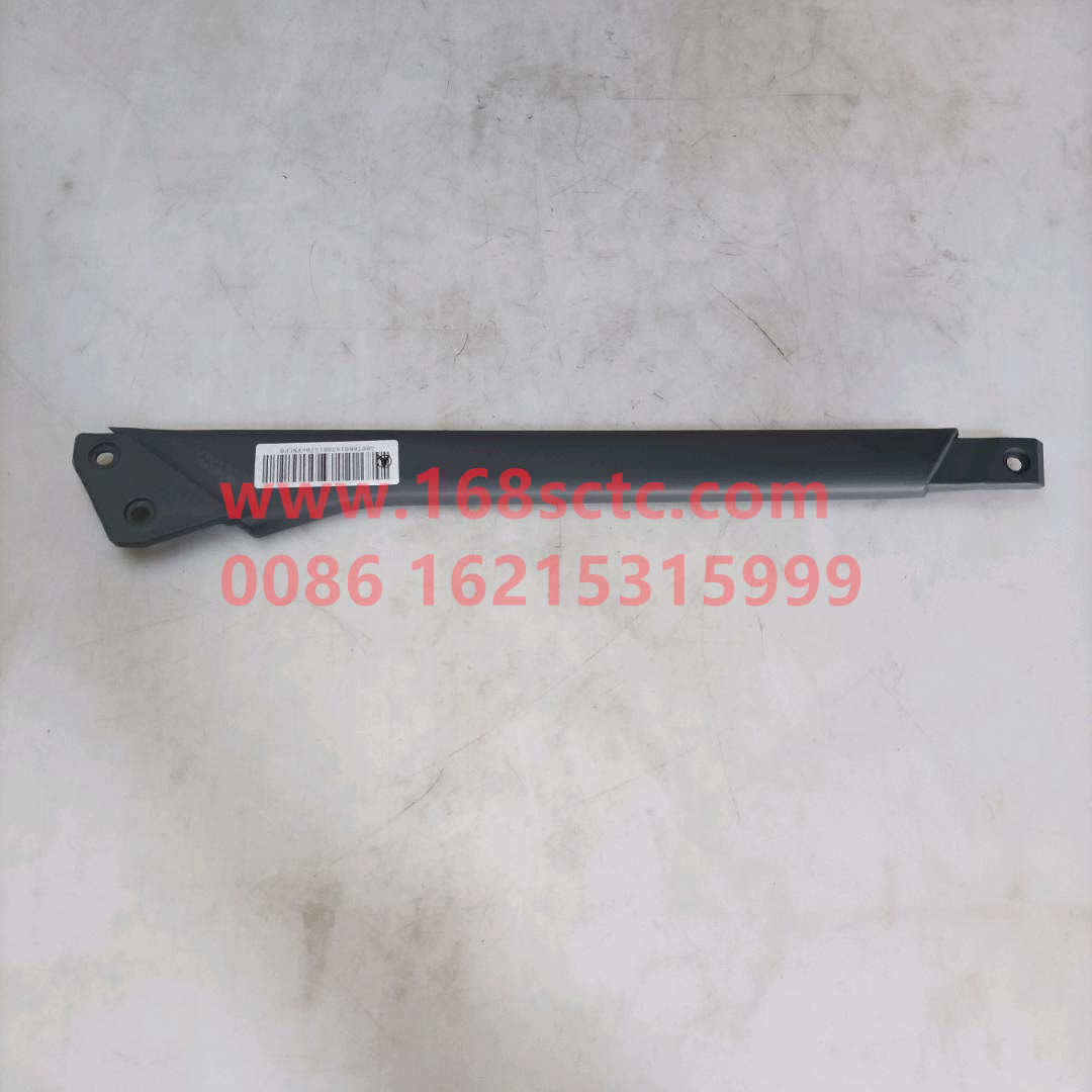 5007660143