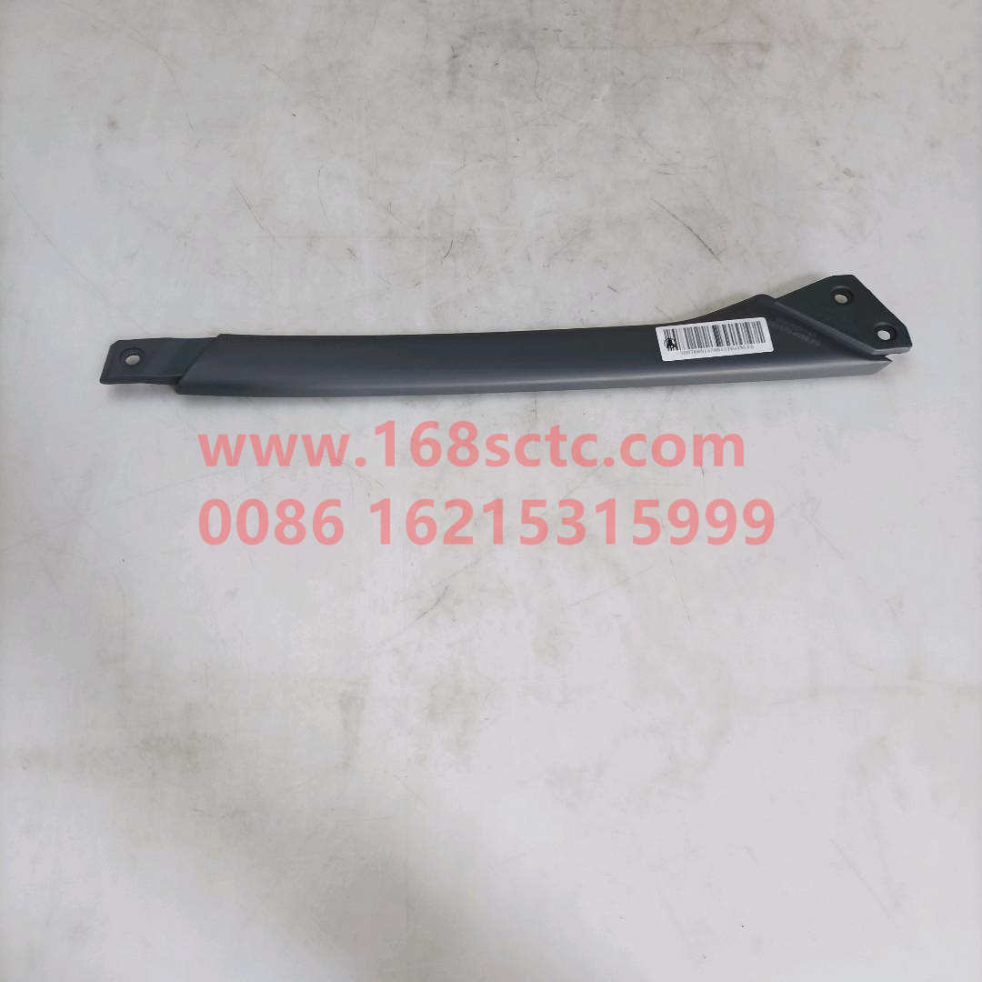 5007660143