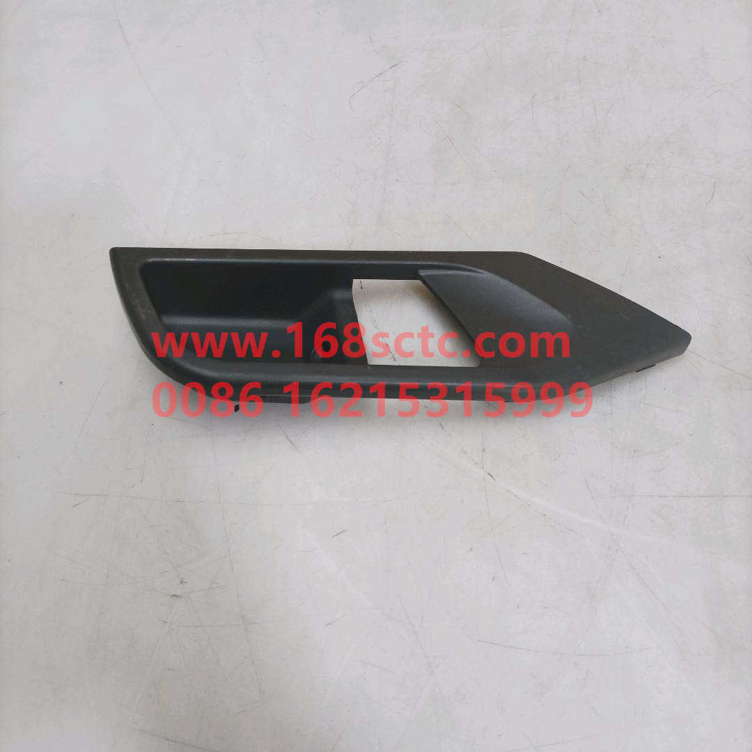 5007660235