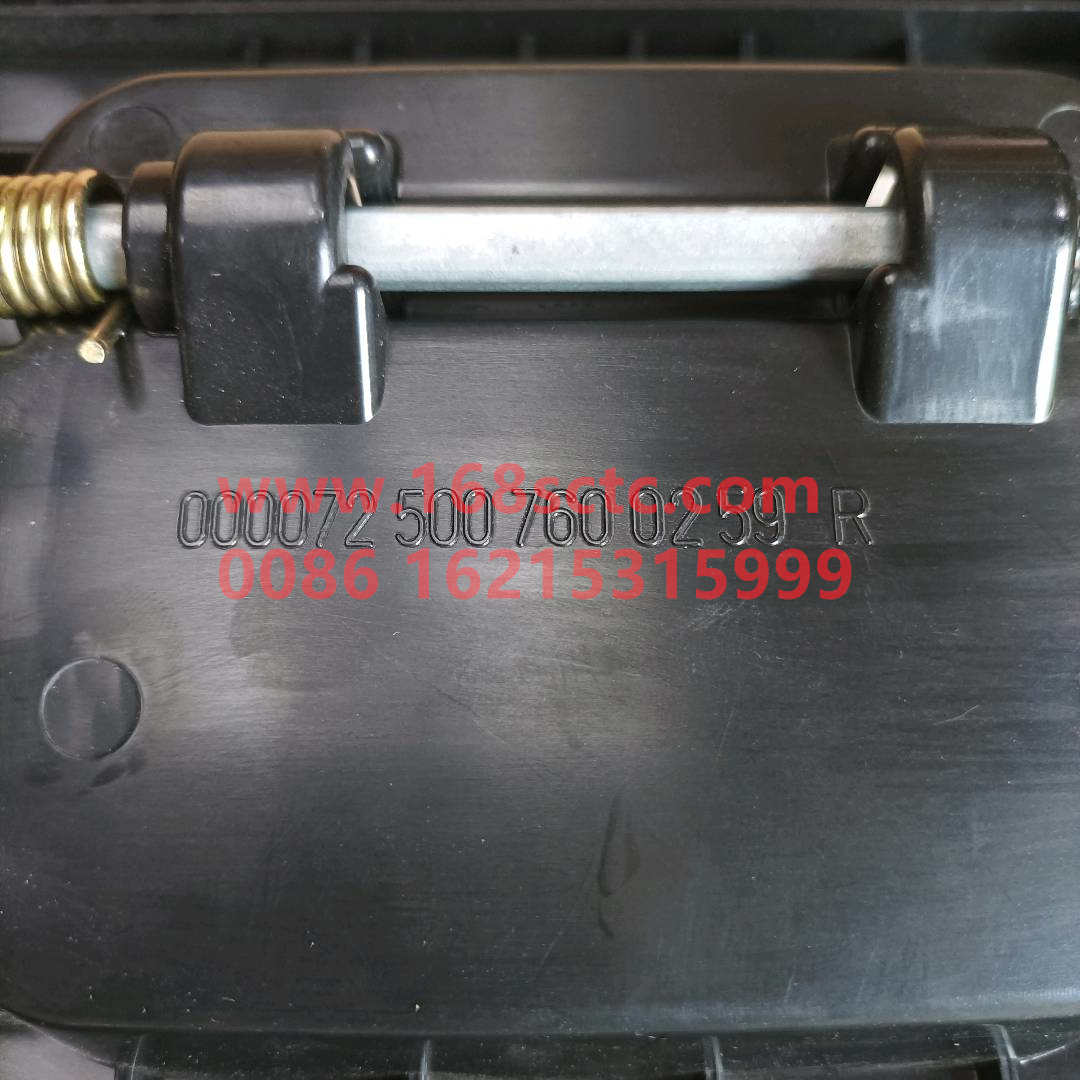 5007600259