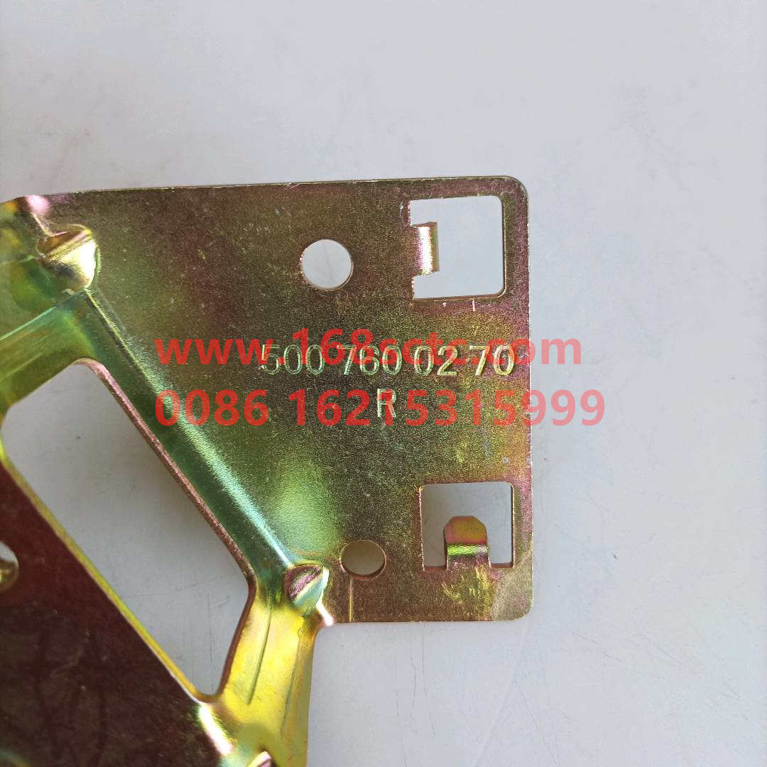 5007600270