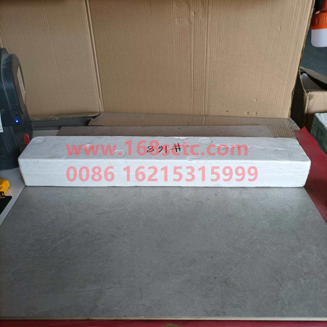 5025530205