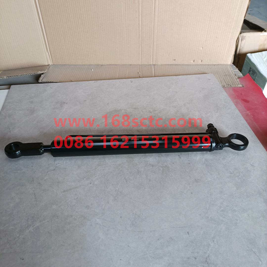 5025530205
