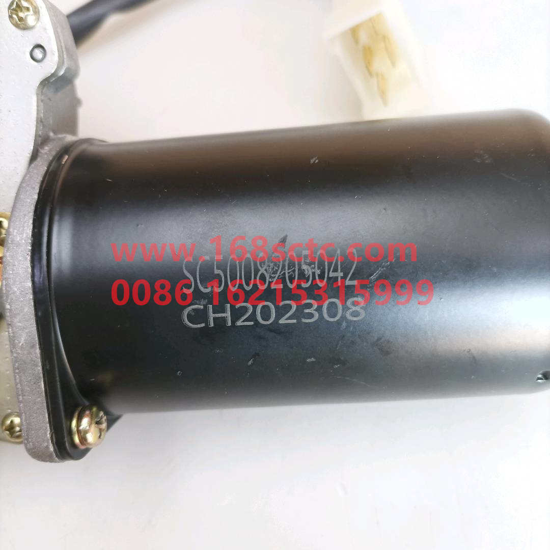 5008205042