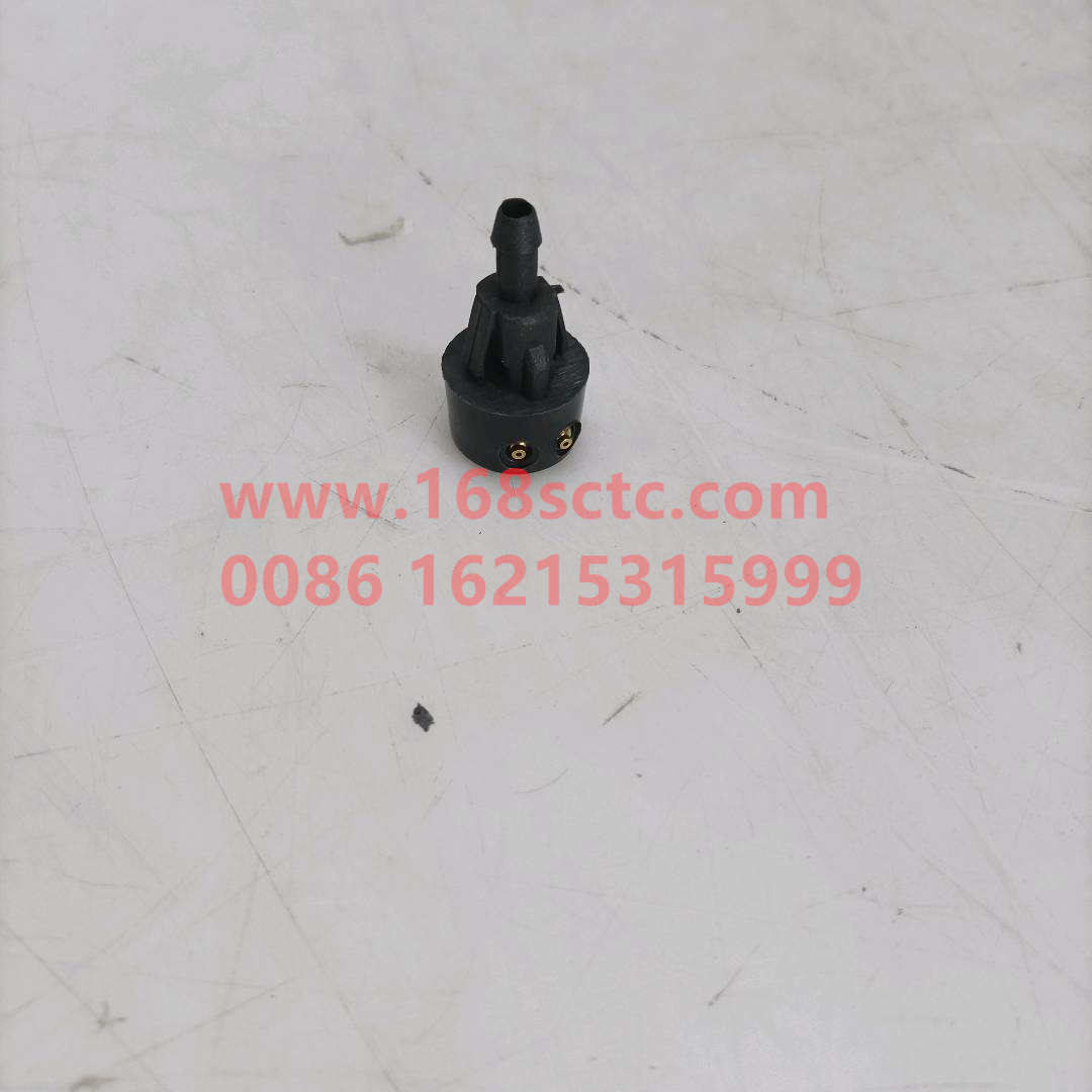 5008693347