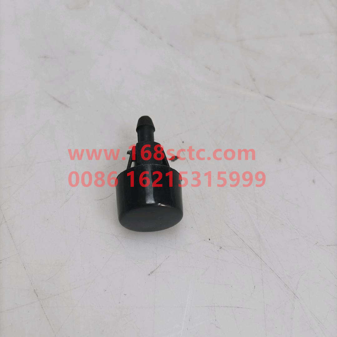 5008693347