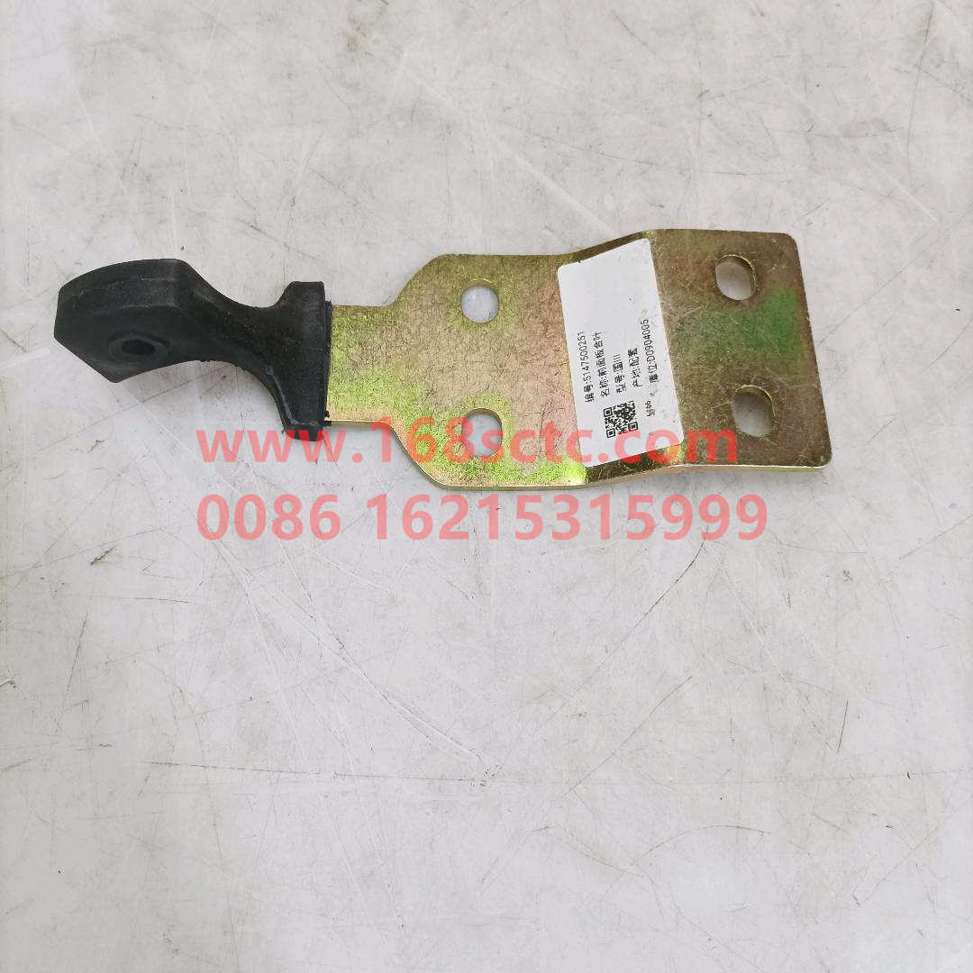 5147500251