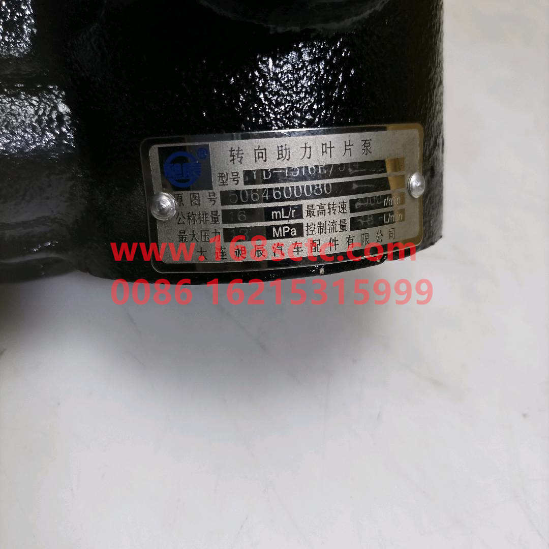 5064600080