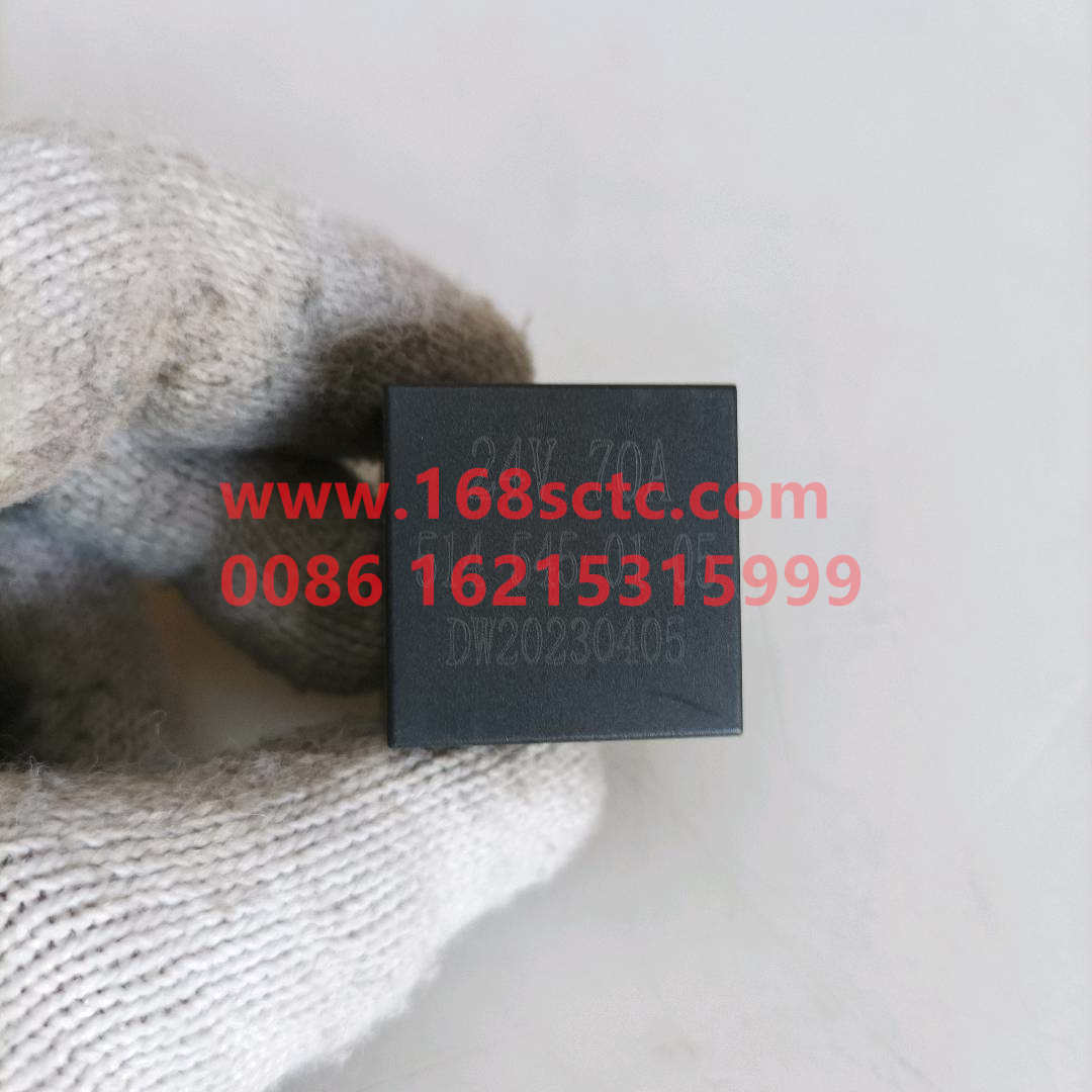 5145450105