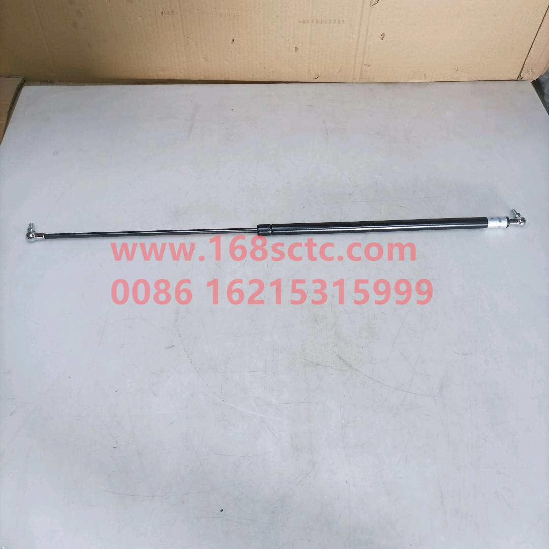 5129809064