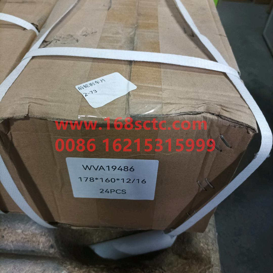 6594210510
