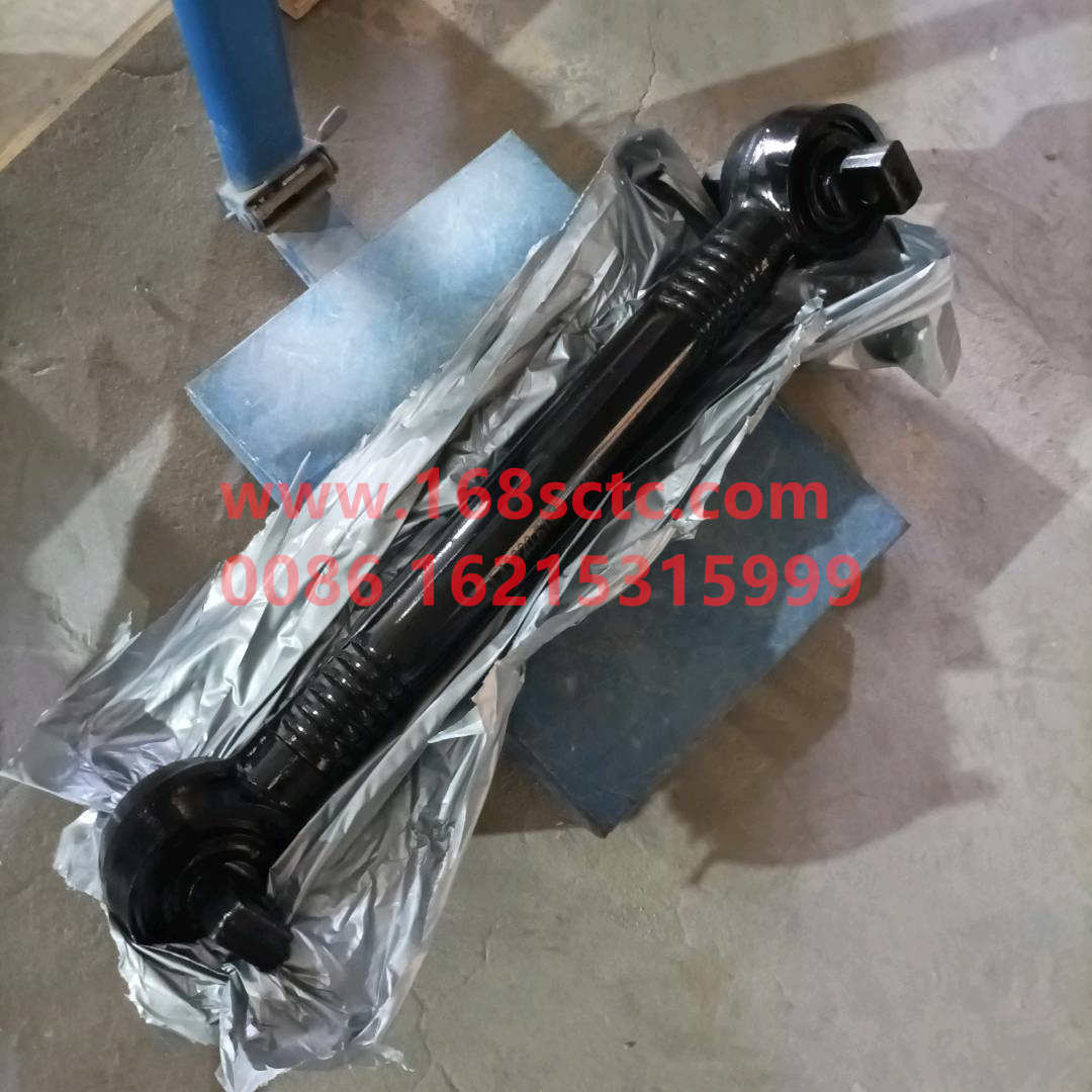8143220619