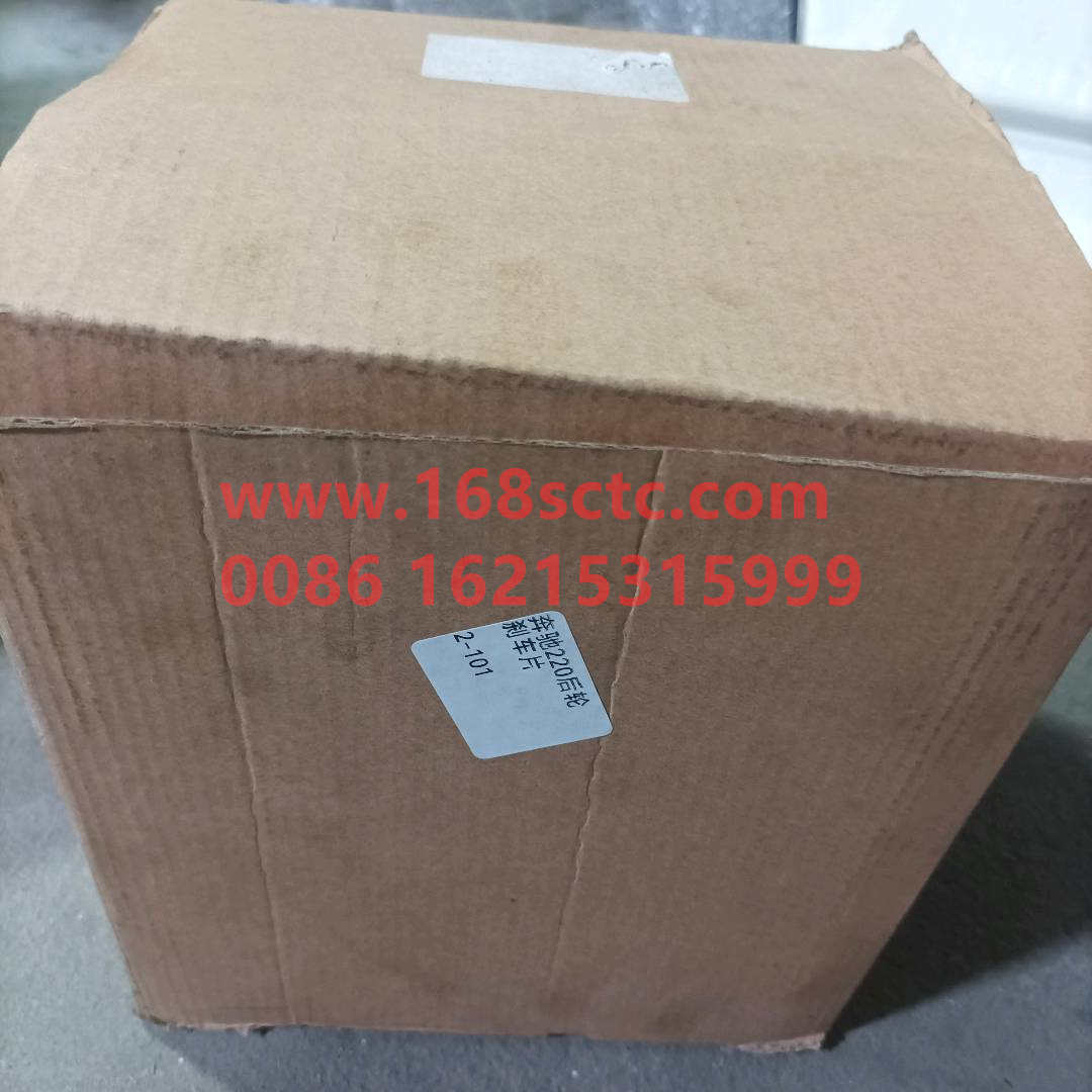 6594230208