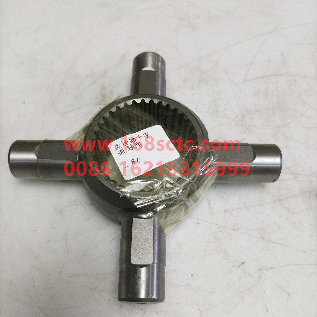 6593530020