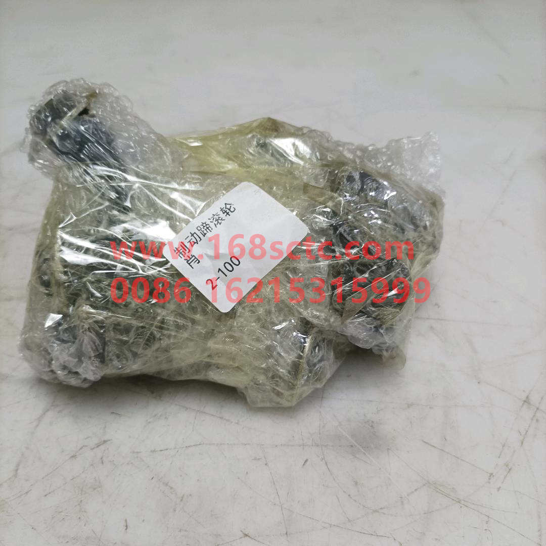6584230274